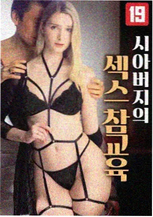 绝命毒师